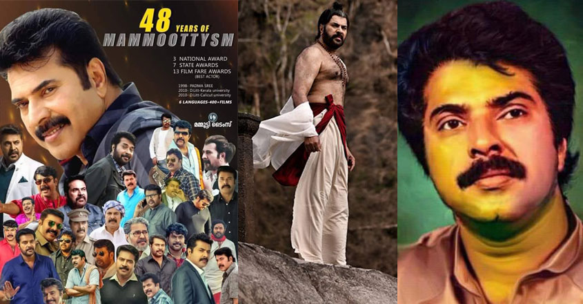 mammootty-yrs mammootty-yrs