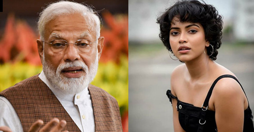 modi-amala-paul modi-amala-paul