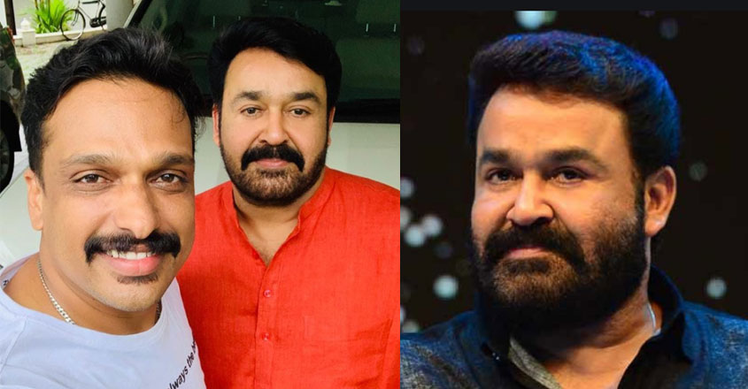 mohanlal-aneesh-upasana mohanlal-aneesh-upasana