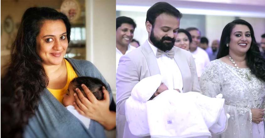 kunchacko-baby