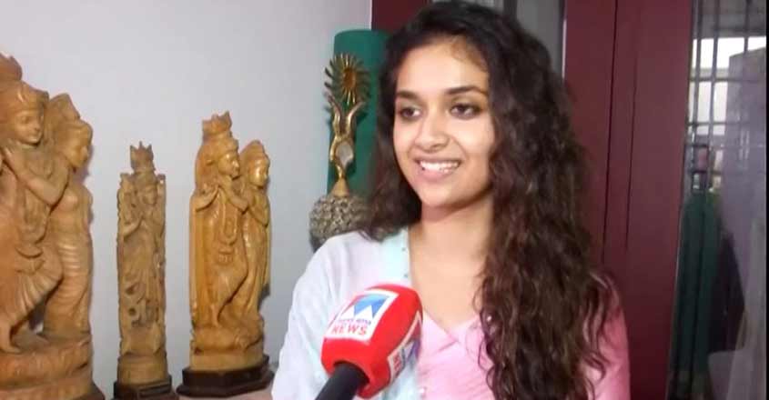 keerthi-09 keerthi-09