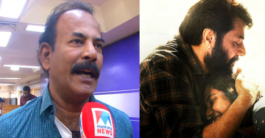 major-ravi-peranbu major-ravi-peranbu