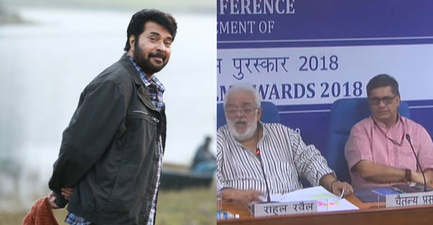 mammootty-peranbu-award mammootty-peranbu-award