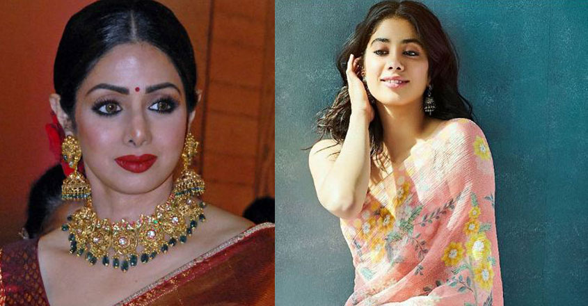 jhanvi10 jhanvi10