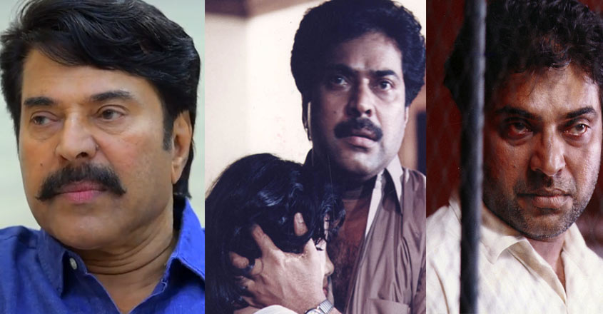 mammootty-bhoothakannadi