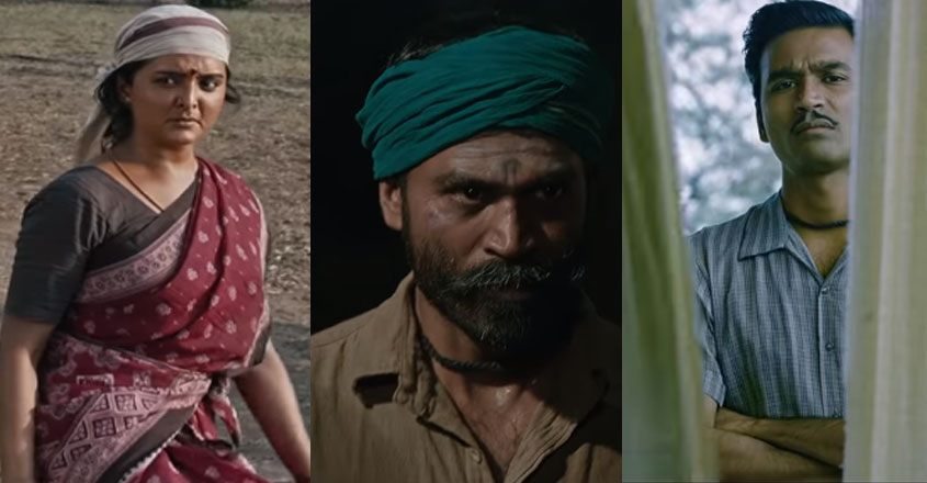 manju-danush-trailer manju-danush-trailer