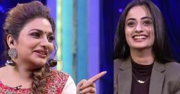 നമിത വിളിക്കുമ്പോൾ എനിക്കറിയാം; അതെന്തിനെന്ന്: റിമി പറയുന്നു: വിഡിയോ നമിത വിളിക്കുമ്പോൾ എനിക്കറിയാം; അതെന്തിനെന്ന്: റിമി പറയുന്നു: വിഡിയോ