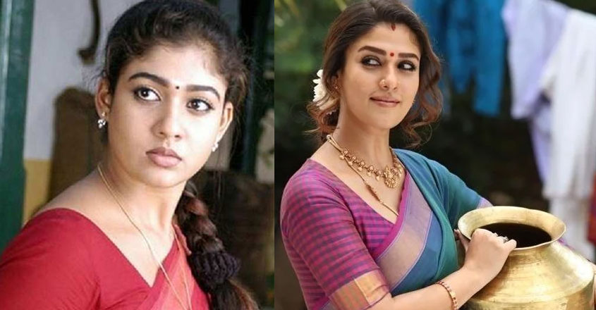 nayanthara-name