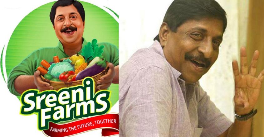 sreenivasan-farm.jpg.image.845.440 sreenivasan-farm.jpg.image.845.440
