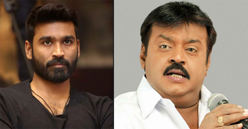 dhanush-bomb dhanush-bomb