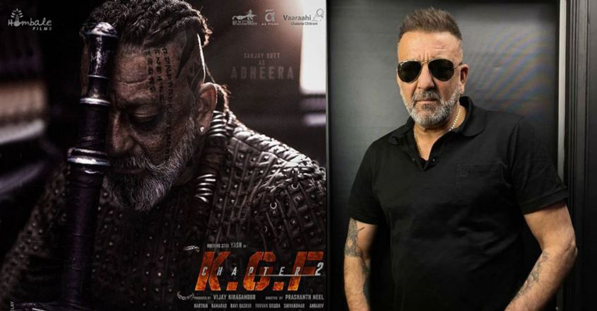 kgf-sanjay