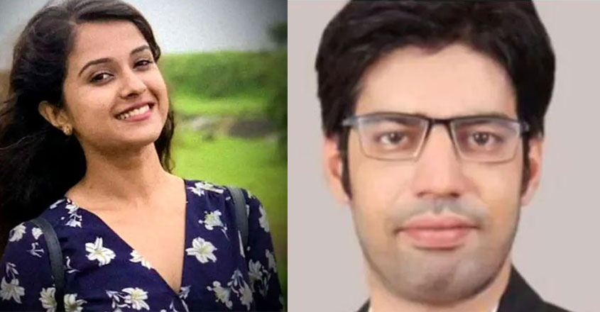 disha-17 disha-17