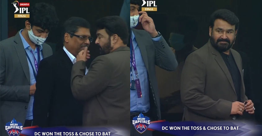 mohanlal-ipl