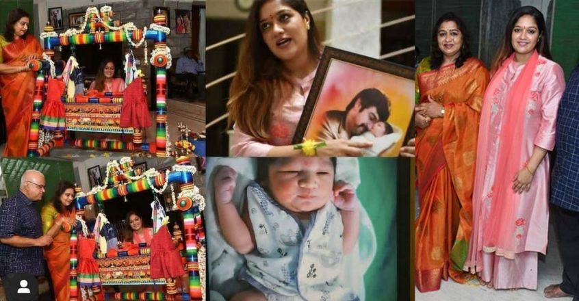 meghana-baby-cradle.jpg.image.845.440 meghana-baby-cradle.jpg.image.845.440