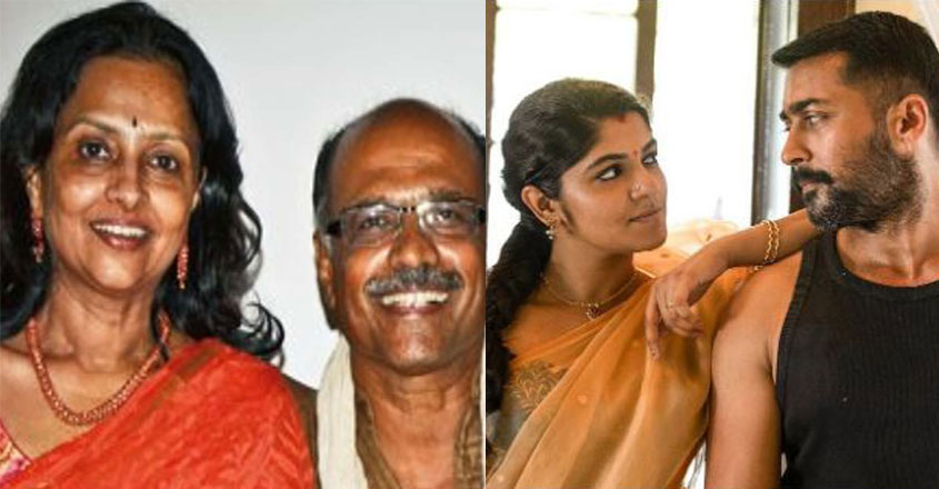 surarai-potru-captian-gopinath