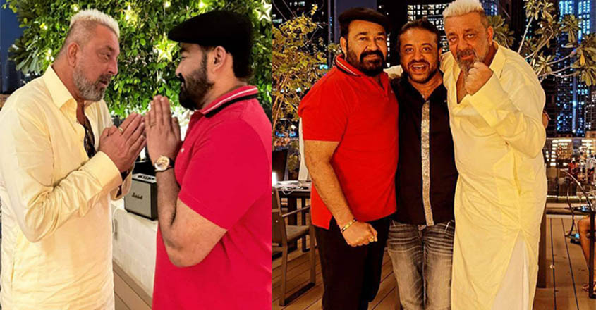 mohanlal-sanjay-dutt mohanlal-sanjay-dutt