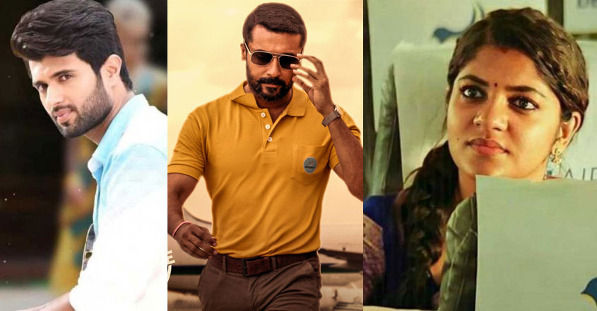 vijay-suriya-aparana vijay-suriya-aparana