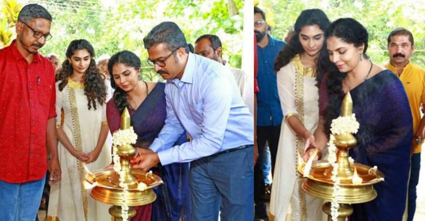 asha-sarath-daugher asha-sarath-daugher