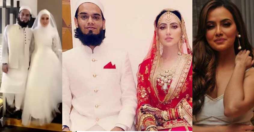 sana-khan-wedding-pic sana-khan-wedding-pic