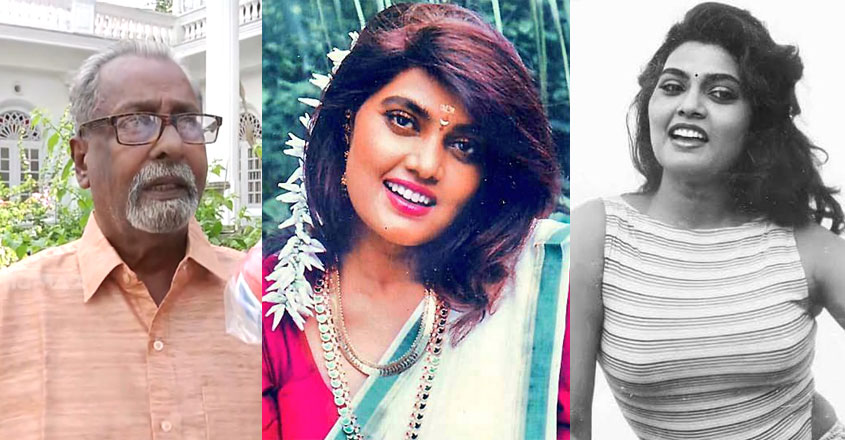 silk-smitha-antony-eastman-memory