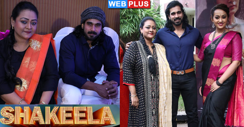 rajiv-shakeela-film rajiv-shakeela-film