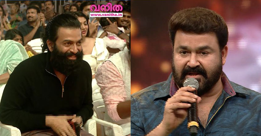 prithvi-lal prithvi-lal