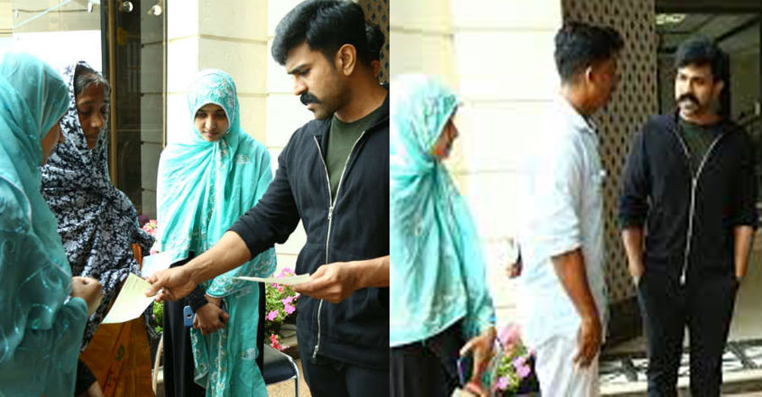 ram-charan-fan ram-charan-fan