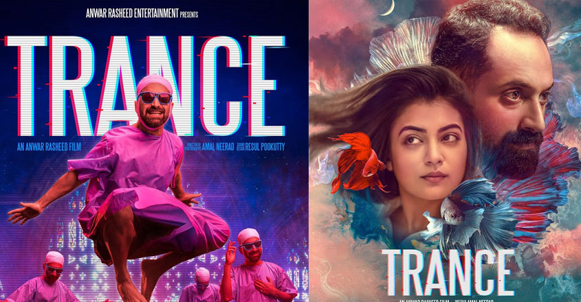 trance-2002 trance-2002