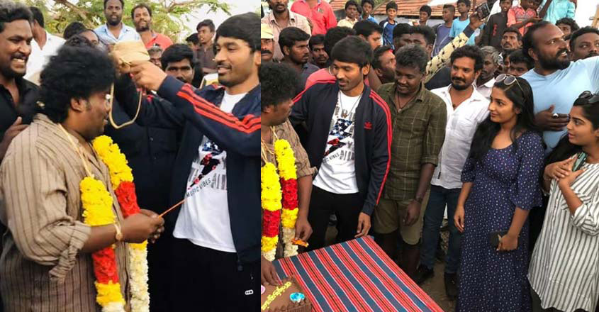 dhanush-yogi-chain dhanush-yogi-chain