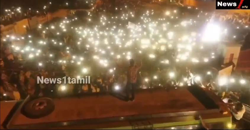vijay-selfie-drone vijay-selfie-drone
