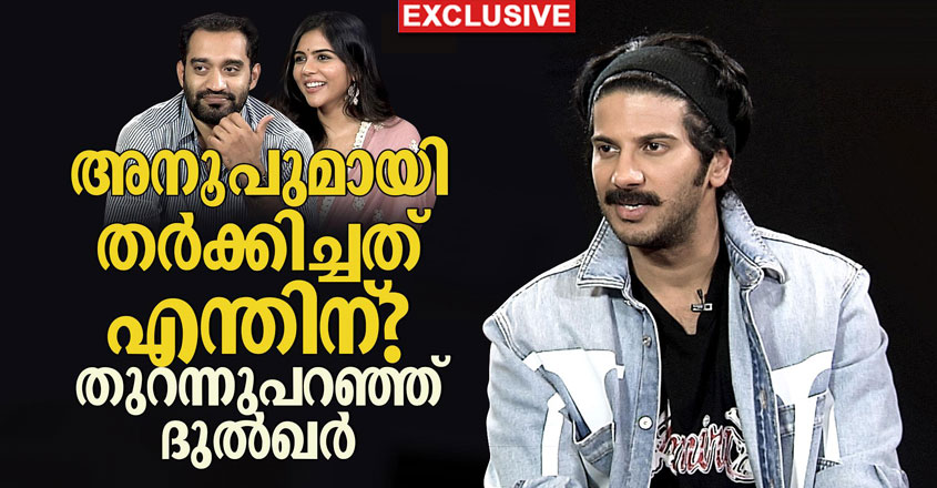 dulquernew-13-02 dulquernew-13-02