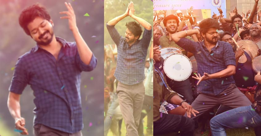 vijay-master-dance