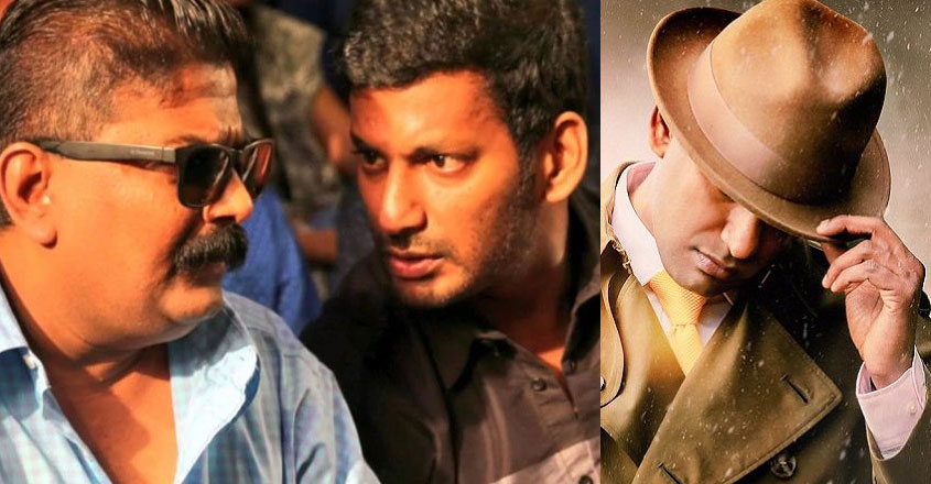 vishal-rply vishal-rply