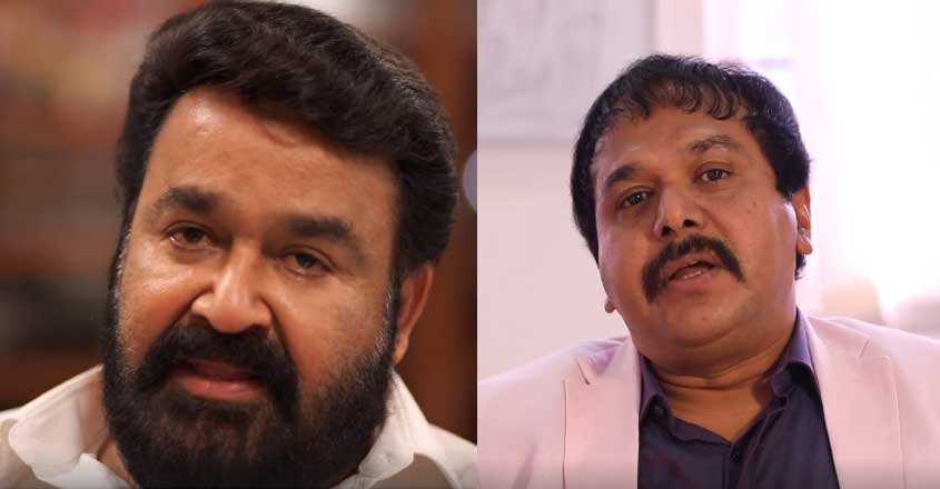 mohanlal mohanlal