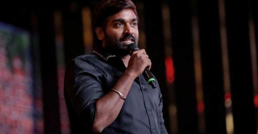 vijay-sethupathy-speech vijay-sethupathy-speech