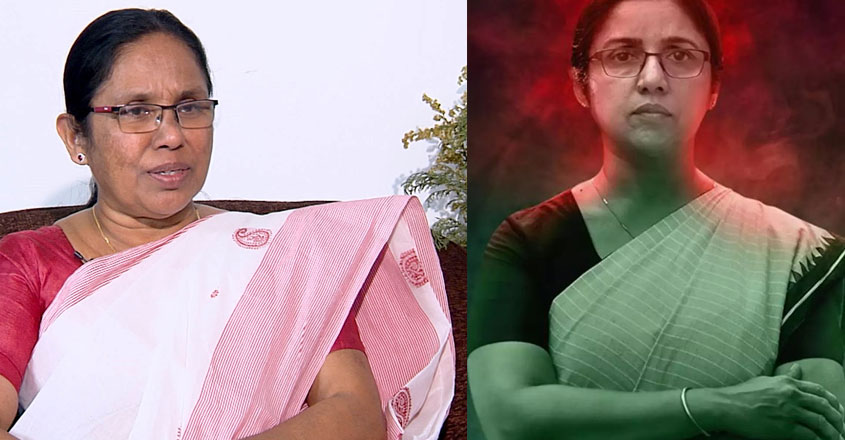 shailaja-18 shailaja-18