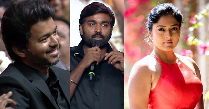 vijay-vijay-sethupathi-gayathri vijay-vijay-sethupathi-gayathri