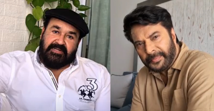 mammootty-mohanlal mammootty-mohanlal