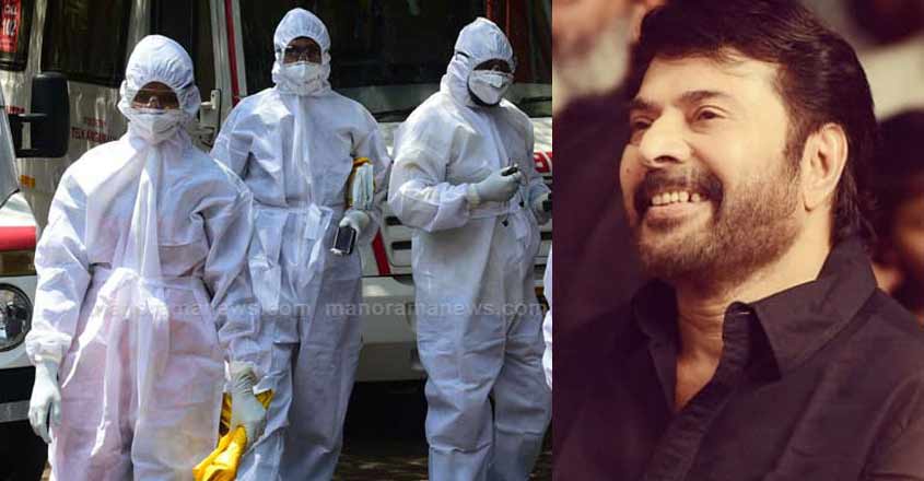 mammootty-nelson-post mammootty-nelson-post