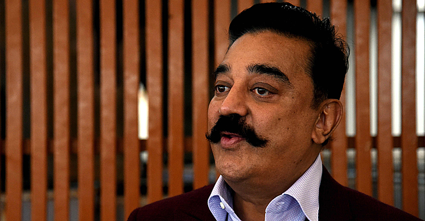 Kamal Haasan Kamal Haasan
