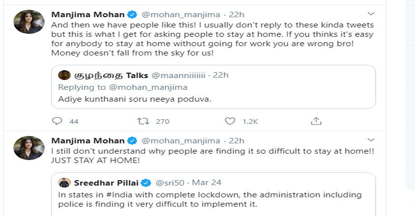 manjima-mohan-tweet2 manjima-mohan-tweet2
