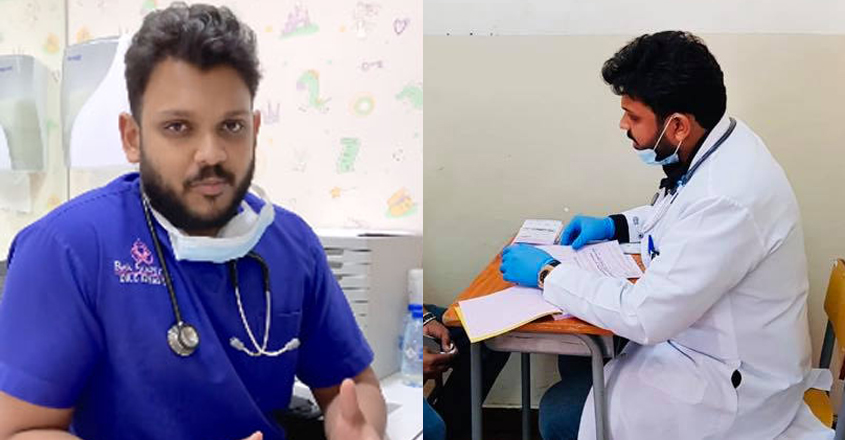 shravon-mukesh shravon-mukesh