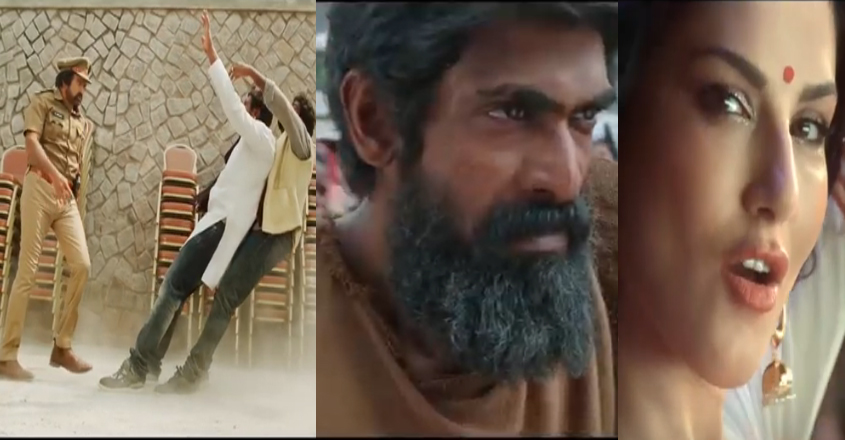 ayyapagaru-koshi-garu