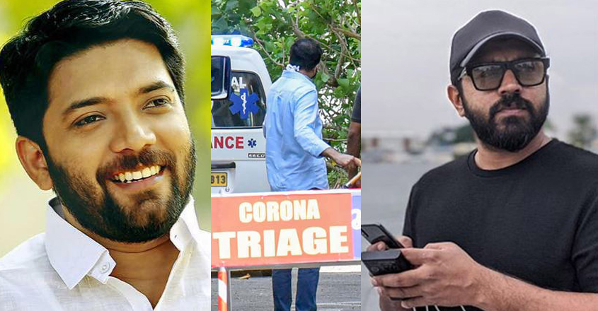 corona-nivin-on-call corona-nivin-on-call