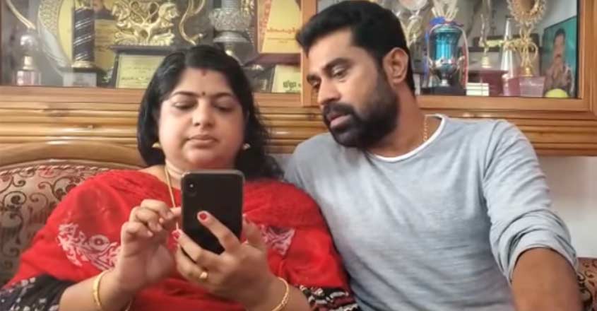 suraj-viral-video suraj-viral-video