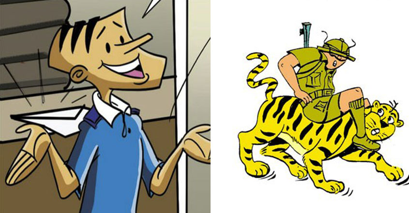 shambu-balarama-back