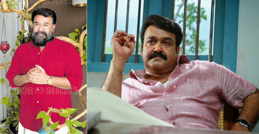 drishyam-mohanlal drishyam-mohanlal