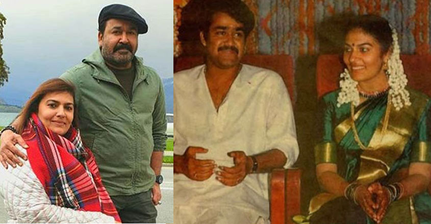 mohanlal-sucithra-life mohanlal-sucithra-life
