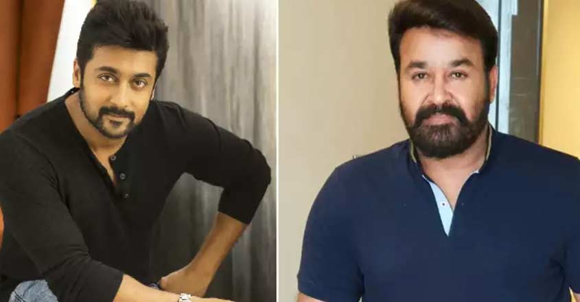 surya-mohanlal surya-mohanlal
