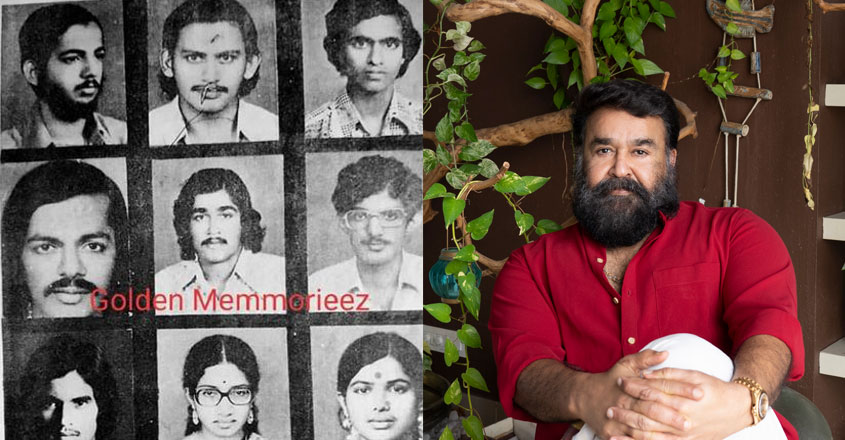 mohanlal-23 mohanlal-23